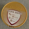 雀巢（Nestle）怡养金装健心中老年奶粉800g*2植物甾醇酯成人奶粉送礼送长辈 实拍图