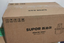 苏泊尔（SUPOR）绞肉机家用 4L绞馅机电动多功能料理机婴儿辅食机碎肉搅肉机饺子肉馅 JR71-G400 实拍图