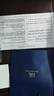 上海（SHANGHAI）手表男自动机械品牌名表礼物【官方正品】日历表盘钢表带国表819 白盘银壳【升级日历功能】 实拍图