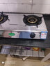 华帝燃气灶 家用台式 4.2kW易打理熄火保护 不锈钢面板双灶台灶具 JZT-i10035A【天然气产品】 实拍图