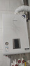 纳碧安(Navien) 庆东壁挂炉 超一级能效107.9% 全预混冷凝炉 采暖热水两用燃气壁挂炉 质效NCB500 30LCN 实拍图