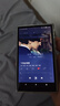 iBasso【晒单送皮套】艾巴索 DX180音乐播放器MP3发烧DSD蓝牙无损音乐hifi安卓国砖随身听 DX180【绿色】 实拍图