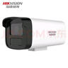 海康威视（HIKVISION）监控摄像头 400万高清夜视摄像头摄像机商用网络户外探头DS-2CD3T46P1-I 1.68mm POE 实拍图