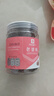 良品铺子 老婆梅罐装 休闲零食 果干果脯蜜饯梅子140g 实拍图