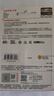 闪迪（SanDisk）32GB TF（MicroSD）内存卡 4K V30 U3 适用于家庭监控及行车记录仪内存卡 坚固耐用 更久录制时长 实拍图