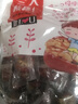 新疆枣夹核桃仁若羌灰枣无核红枣孕妇休闲零食蜜饯果干抱抱果 灰枣夹核桃仁500g*1袋 实拍图