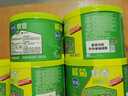 榄菊蚊香40圈*6筒（整箱销售） 艾草香型基孔肯雅热驱蚊盘香黑蚊香 实拍图