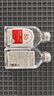 TOOLDOO烟酰胺马来西亚甘油脸部护肤补水提亮滋润全身spa精油140ml 实拍图