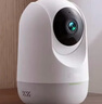 360摄像头9pro 高清400万像素微光全彩家用监控手机远程双向通话360度旋转婴儿看护器 实拍图