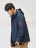 探路者（TOREAD）冲锋衣男 户外三合一抓绒可脱卸两件套防风保暖登山服防寒服外套 实拍图