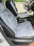 迪加伦汽车坐垫七件套冬季车载用毛绒坐垫头颈枕靠保暖车座垫套毛垫 实拍图