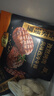 豪客来 厚切炙烤西冷牛排（1.33kg/7片含酱包）烤肉风味牛肉生鲜烧烤 实拍图