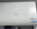 海尔（Haier）国家补贴20%电热水器60升 小红花JH7 无垢鲜活水净肤洗 免清洗 3300W变频速热一级能效 家用储水式 实拍图
