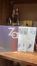 姬芮（ZA）玻尿酸B5提亮紧致面膜套装（b5*5片+双效*10片）补水保湿护肤品 实拍图