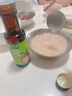窝小芽 热炒食用植物调和油宝宝热炒油科学配比低温冷榨享婴儿辅食油谱 有机核桃油100ml（活动款） 实拍图