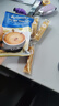 泽合（CHEK HUP）怡保白咖啡马版原装进口二合一无蔗糖速溶咖啡拿铁奶茶口感12包 实拍图
