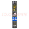亚狮龙(RSL)羽毛球训练练习羽球大桐利DTL-84  12只装/桶 实拍图