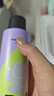 BeFe蓬蓬干发喷雾 头发蓬松免洗喷雾高颅顶神器(200ml*1瓶) 实拍图