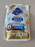 超能洁净柔护洗衣液袋装高效去渍低泡易漂持久留香家用补充实惠装旗舰 【带出口液 2斤 】1kg*1袋 实拍图