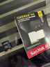 闪迪（SanDisk）256GB TF(MicroSD)内存卡 4K极速金卡A2 V30 U3行车记录仪 运动相机无人机 监控存储卡 读190MB/s 实拍图