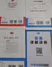 一本化学预备新初三 2026初中化学知识大盘点课本预习笔记思维训练暑假衔接作业必刷题中考真题专项训练 实拍图