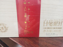 传奇会茶叶福鼎白茶白毫银针散茶木箱礼盒装300g老白茶自己喝送礼 实拍图