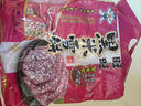 旺旺 黑米雪饼 原味 170g 零食膨化休闲食品饼干糕点 实拍图