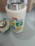膳魔师（THERMOS）儿童直饮保温杯小黄鸭316L不锈钢弹盖杯带卡扣便携学生杯上学TCNF 实拍图