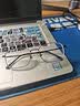 依视路（ESSILOR） 钻晶系列高清耐磨防蓝光近视超薄镜片专业配度数眼镜架男女镜框 现片2片装 来架加工 镜框+依视路A4防蓝光1.67现片 实拍图