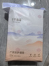 产褥垫12片60*90cm+婴儿透气隔尿垫80片33*45cm  防渗防漏组合垫 实拍图