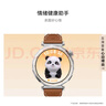 HUAWEI WATCH GT 5 国家补贴15% 幻夜黑46mm华为智能手表情绪健康助手玄玑感知系统 实拍图