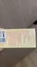 WAKA防护乳婴儿童驱蚊乳可上脸防蚊虫叮咬0岁可用户外便携小橙瓶 【日常用-肤感轻薄】0岁+可用-30ml 实拍图