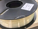 CMYKSUPPLIES 3D打印耗材PLA 1.75mm适用 拓竹创想三维爱乐酷复志极光尔沃diy打印机迷你绘画笔线材透明色1kg 实拍图