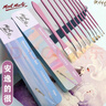 【全网低价】蒙玛特(Mont Marte)梦境铁盒10支装水粉笔 猪鬃水彩画笔丙烯颜料画画笔美术勾线笔儿童油画笔套装BMHS1012美术写生 实拍图