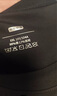 京东京造【奢华100支】短袖t恤男高端打底衫25秋季新品衣服 耀夜黑 M 实拍图