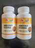 百花 松花粉 破壁花粉片150g(0.5g*300片）/瓶 中华老字号 节日礼品 实拍图