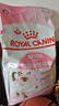 皇家幼猫猫粮 幼猫奶糕 K36 通用粮 4-12月 4.5KG 实拍图