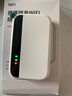 飞瑧【热销榜NO.1】随身wifi6移动5gHF无线网2025款充电宝二合一全网通千兆双频高速流量全国通用云南 升级版-真三网【顺丰包邮】送6个月流量 实拍图