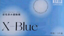 卫康 X-Blue 高清高度数 透明近视隐形眼镜 年抛1片装 375度 实拍图