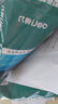 得力（deli）珊瑚海A4打印纸80g500张 单包复印纸 双面加厚草稿纸 打印书写绘画 7377【销冠系列】 实拍图