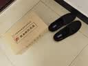 布舍元 老北京布鞋男传统透气中老年舒适爸爸老人鞋 81X-9601 黑色 41  实拍图