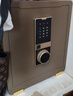 大一保险柜家用45/60cm办公财务专用小型防盗保险箱指纹密码WIFI单门双门1米/1.2米/1.5米大型保管箱 45cm咖啡金-指纹+密码（远程授权） 实拍图