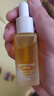 蘭（LAN）兰时光油3.0气泡油抗皱保湿修护焕亮面部精华油以油养肤 女生礼物 时光油15ml+凤凰油15ml 实拍图