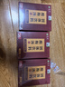 茗愿酸梅汤 老北京酸梅汤粉晶原料包乌梅陈皮山楂免煮固体冲饮料20包 实拍图