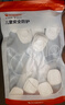 攸曼诚品(eudemon)防宝宝开柜子抽屉扣锁婴儿防护冰箱柜门儿童安全锁6个装 实拍图