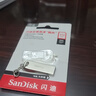 闪迪（SanDisk）512GB USB3.2 U盘 CZ74 读速高达400MB/s 金属高速u盘 安全加密 学习办公投标大容量优盘 实拍图