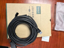绿联USB3.0延长线 公对母数据连接线带供电 适用无线网卡打印机摄像头带信号放大器工程级10米20827 实拍图