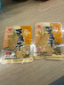 日日营福建龙岩特产客家卤水长汀豆腐干小吃休闲零食小包豆干 豆腐干 500g*1袋 500g全口味混搭 实拍图