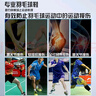 李宁（LI-NING）羽毛球鞋男女情侣款火箭鞋网球鞋乒乓球鞋贴地飞行运动鞋 实拍图