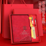 法拉蒙 中国风高颜值笔记本本子礼盒A5国潮记事本礼盒高档教师节礼物送老师伴手礼公司礼物定制 中国红 实拍图